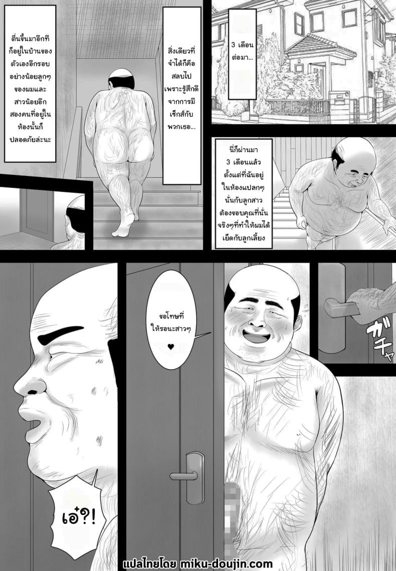 0006.jpg