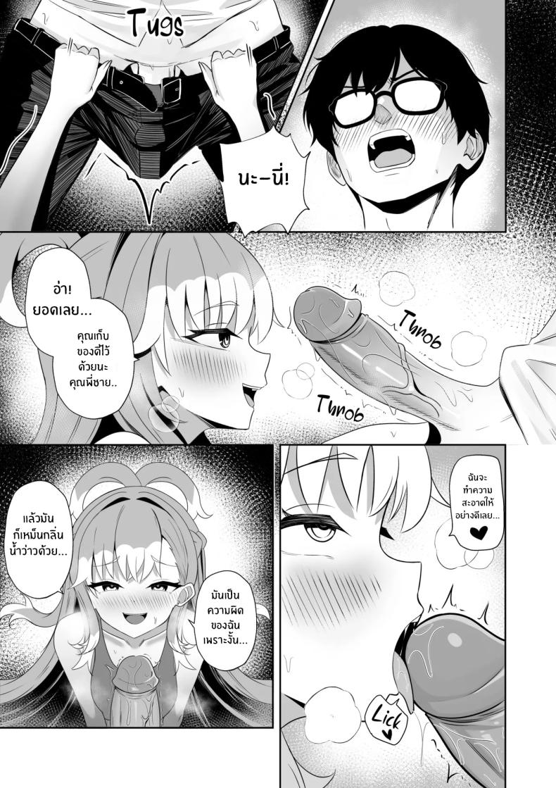 0016.jpg