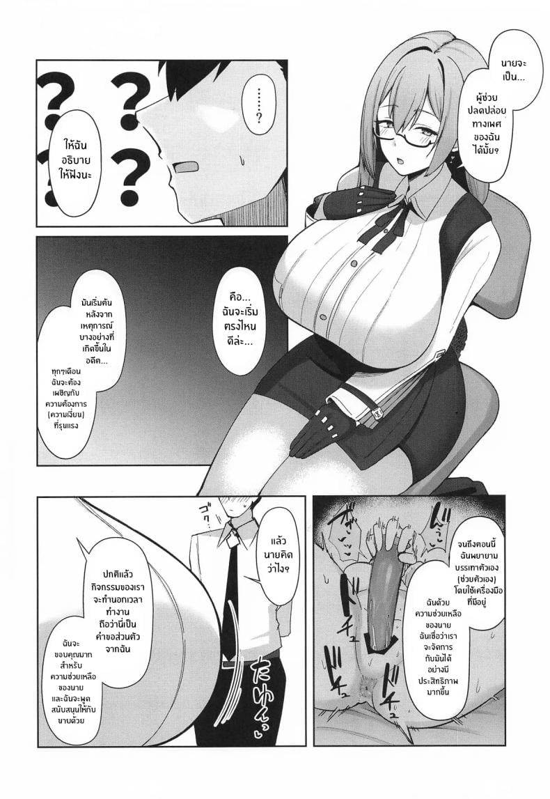 0007.jpg