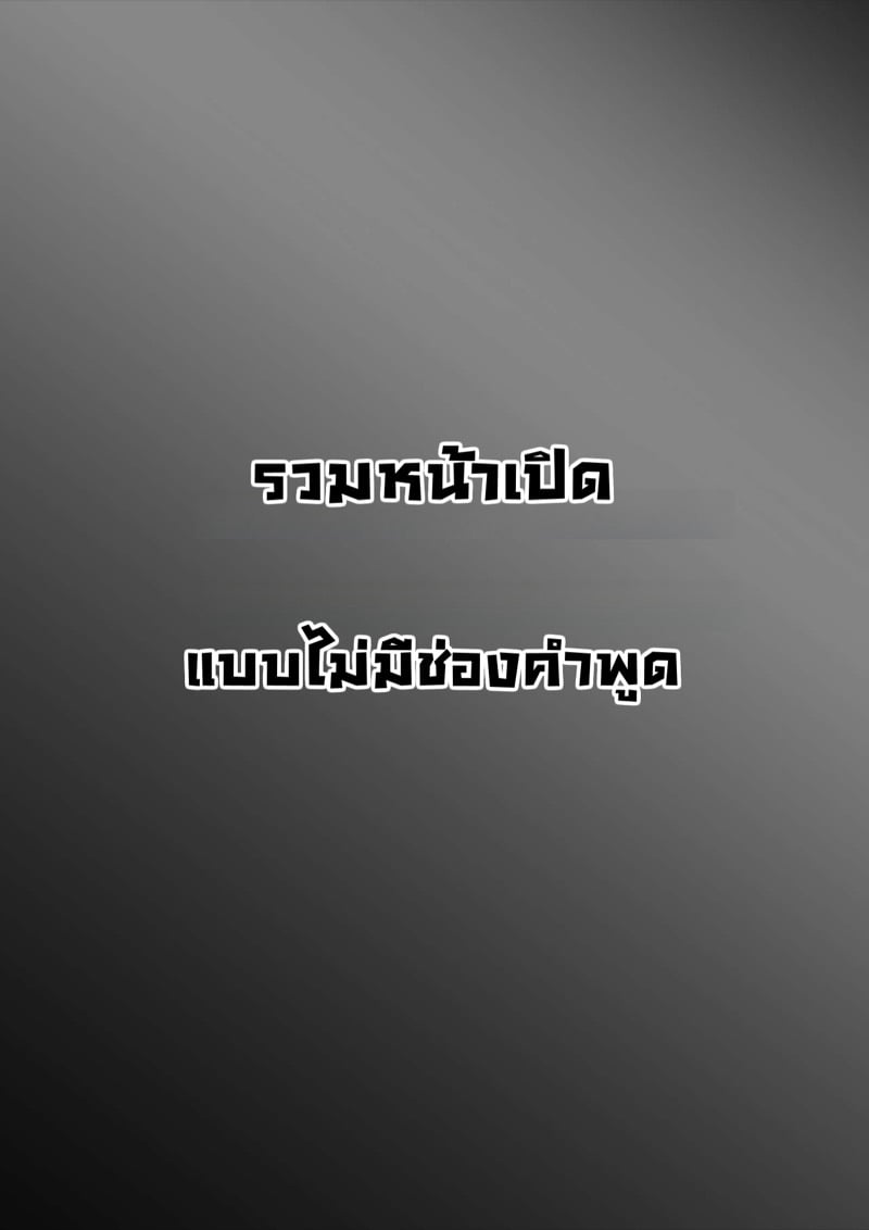 img00038.jpg
