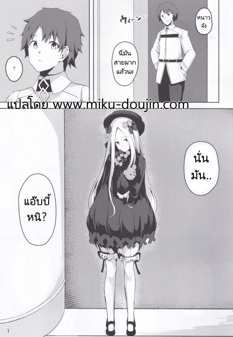 0006.jpg
