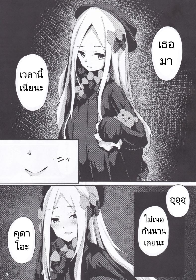 0008.jpg