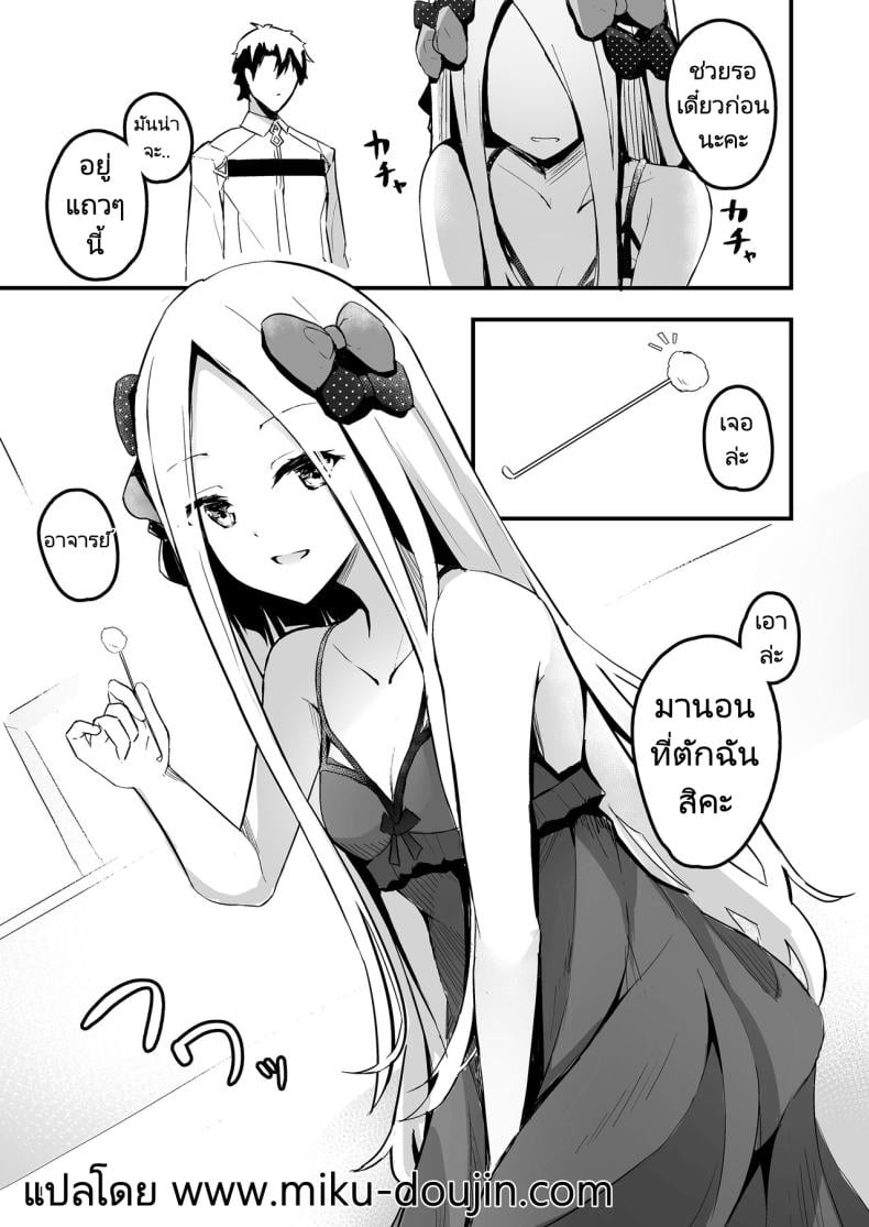 0008.jpg