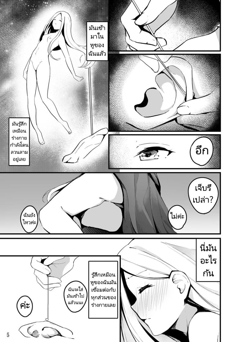 0012.jpg