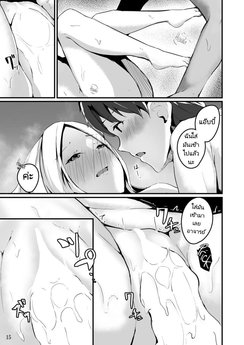 0022.jpg
