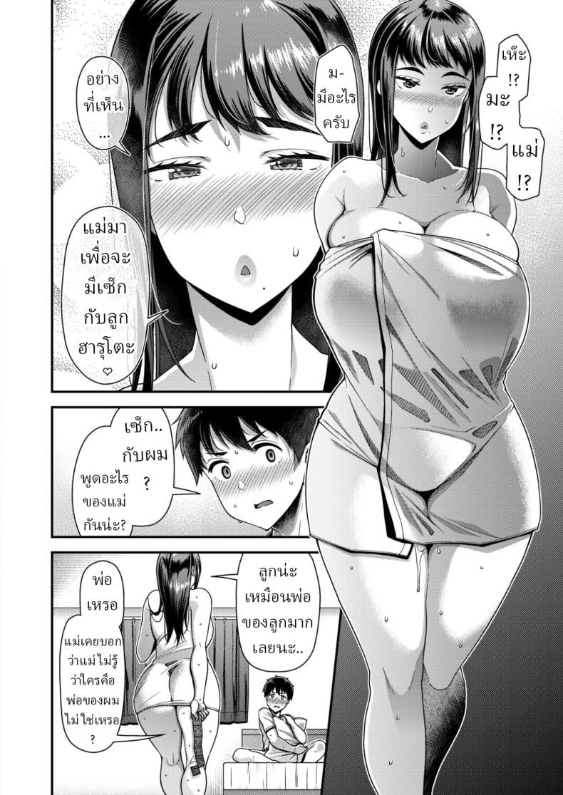 0012.jpg