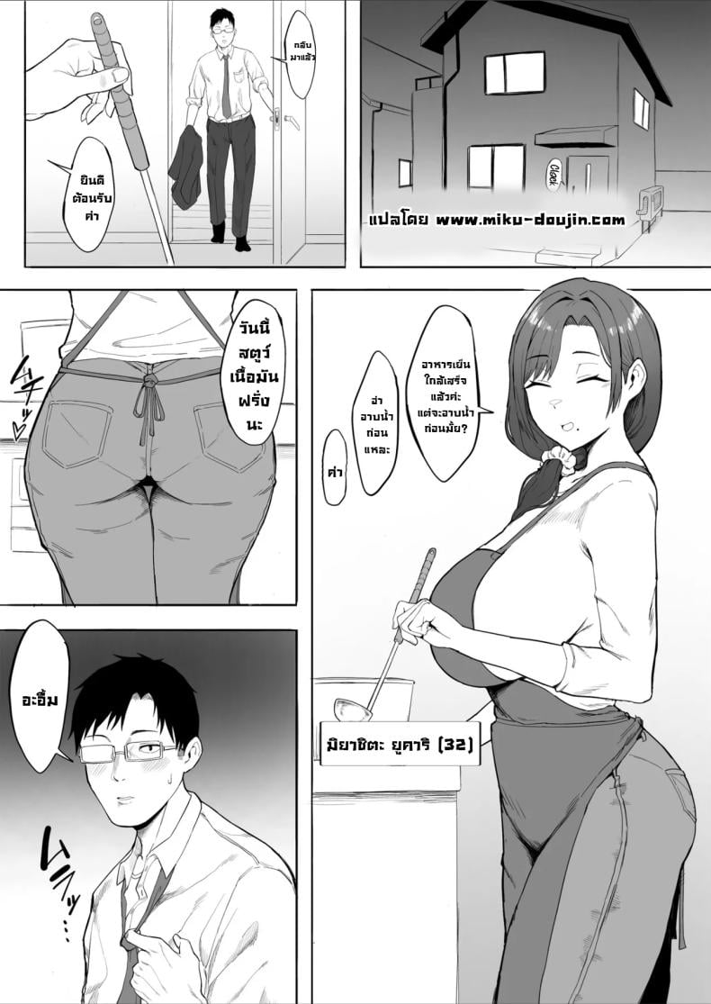 0006.jpg