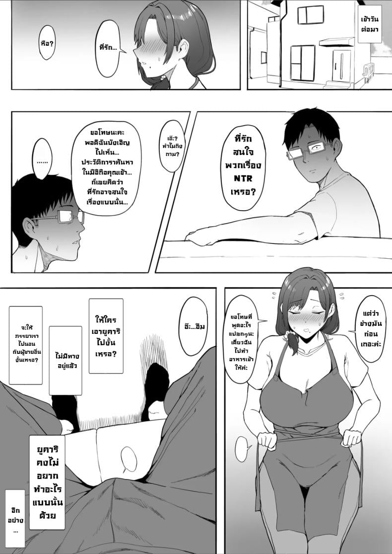 0012.jpg