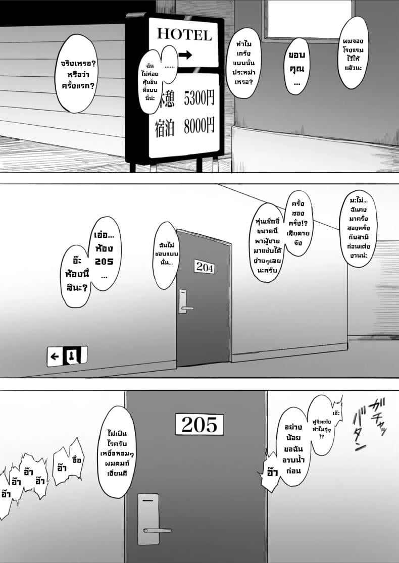 0016.jpg