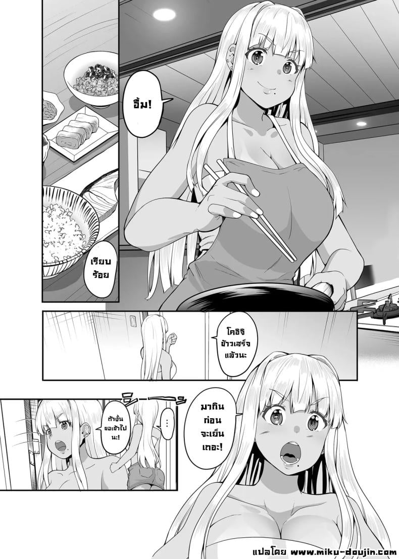 0006.jpg