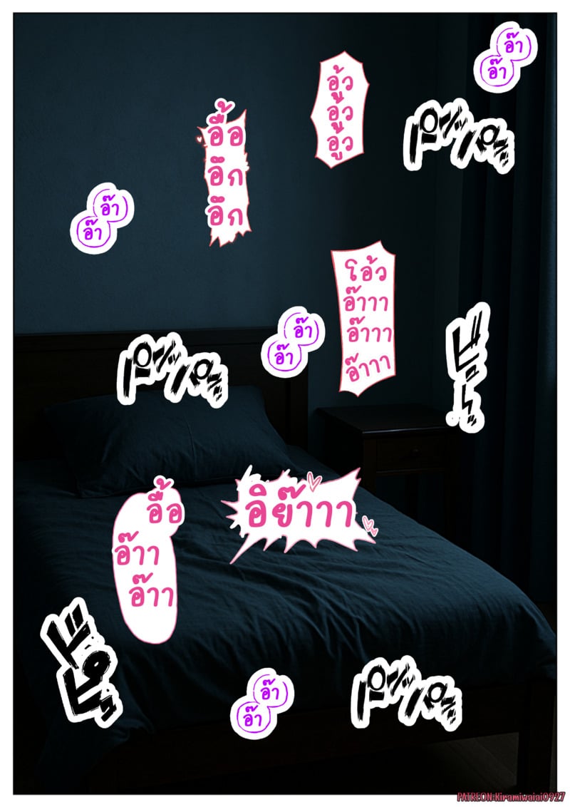 img00056.jpg