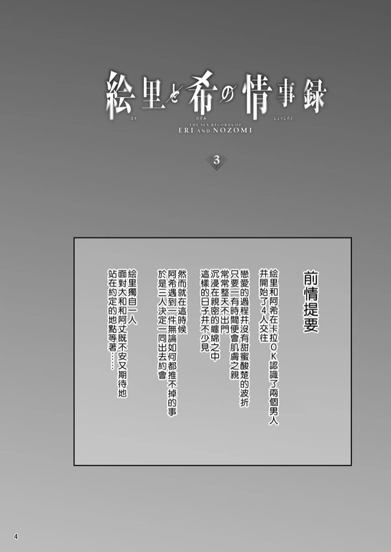 img00004.jpg
