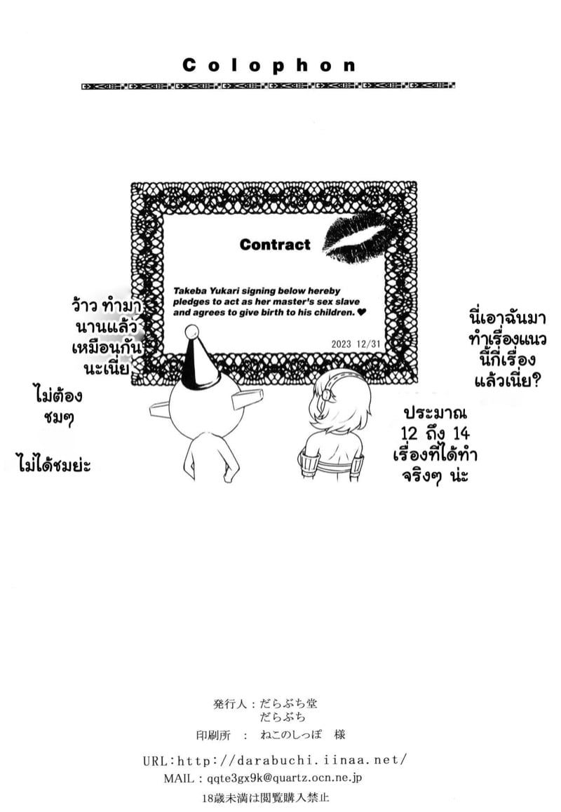img00022.jpg