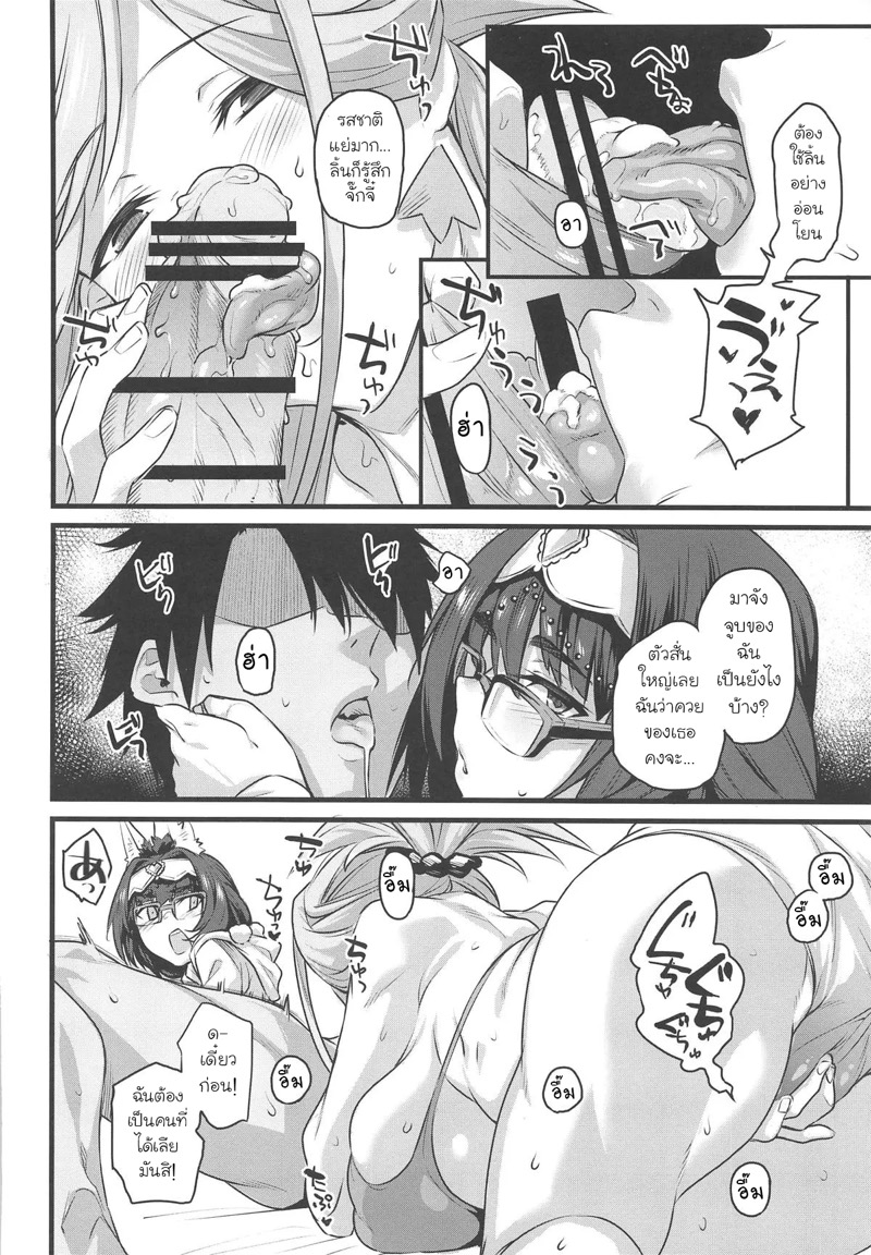 img00008.jpg