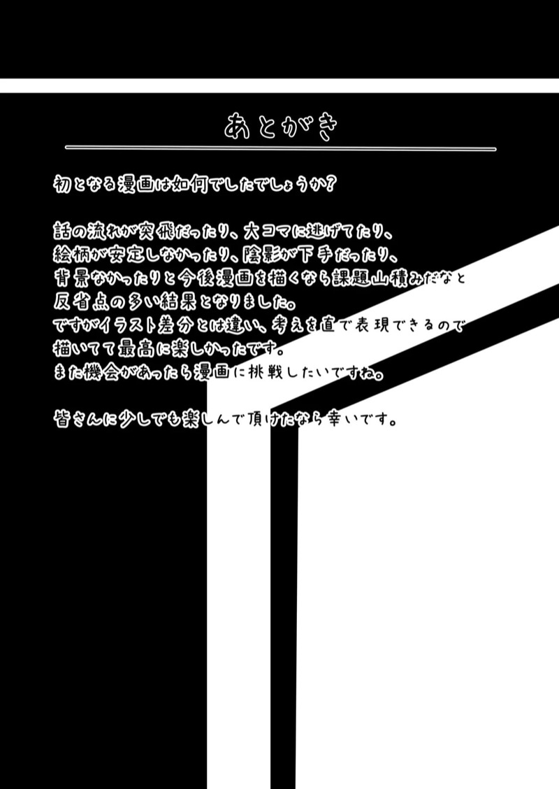 img00018.jpg