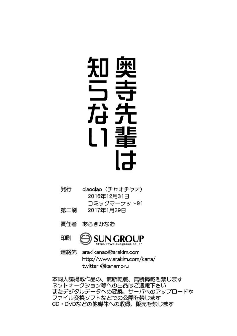 img00017.jpg