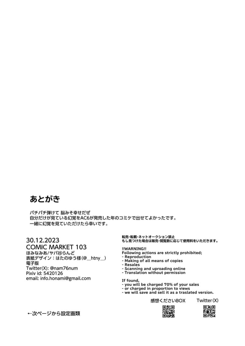 img00018.jpg