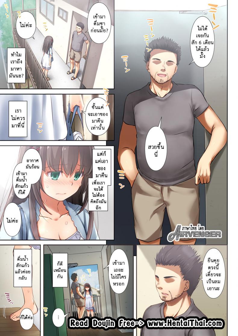 0005.jpg