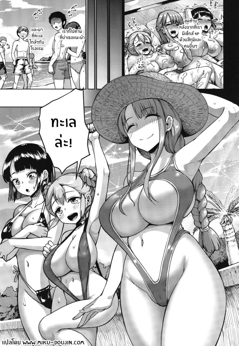 0006.jpg