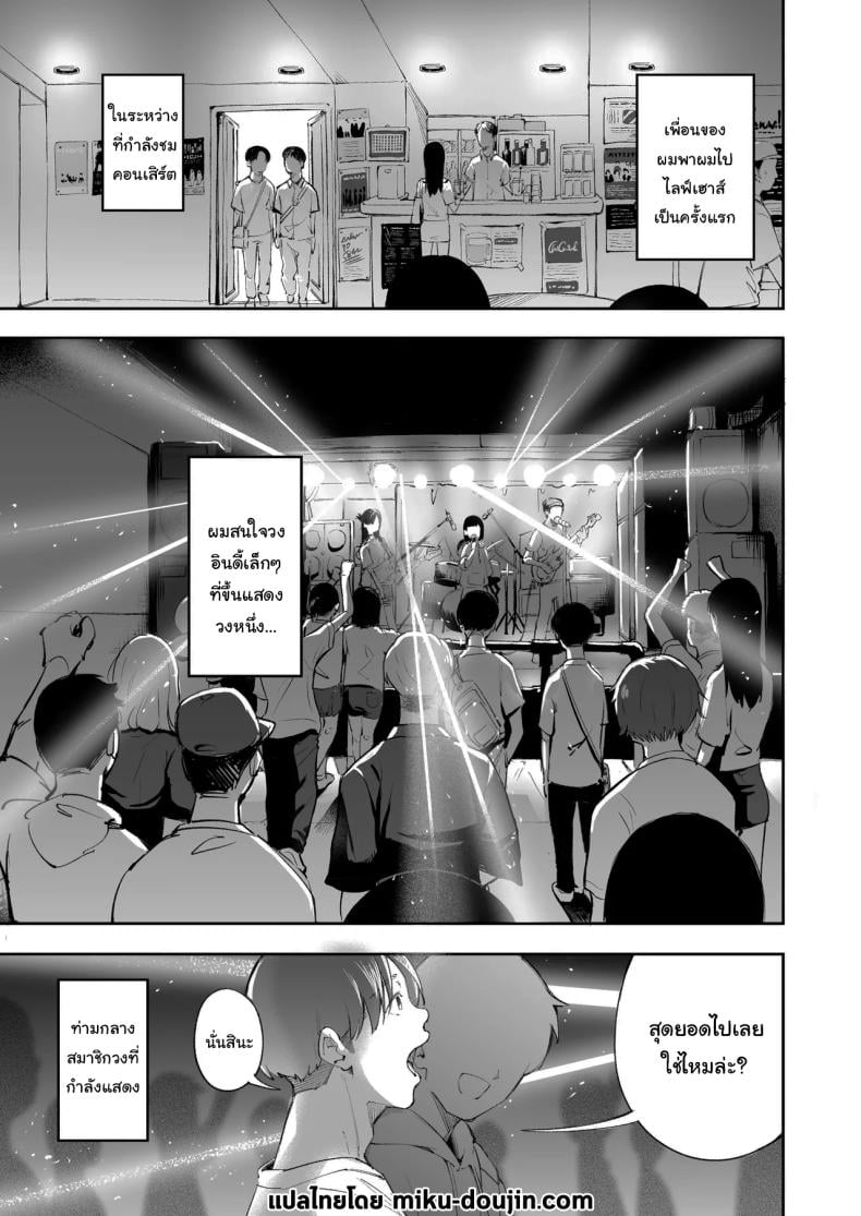 0006.jpg
