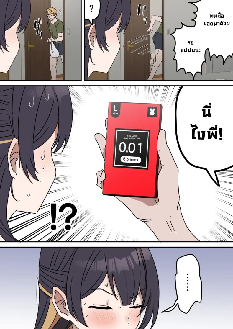 0010.jpg