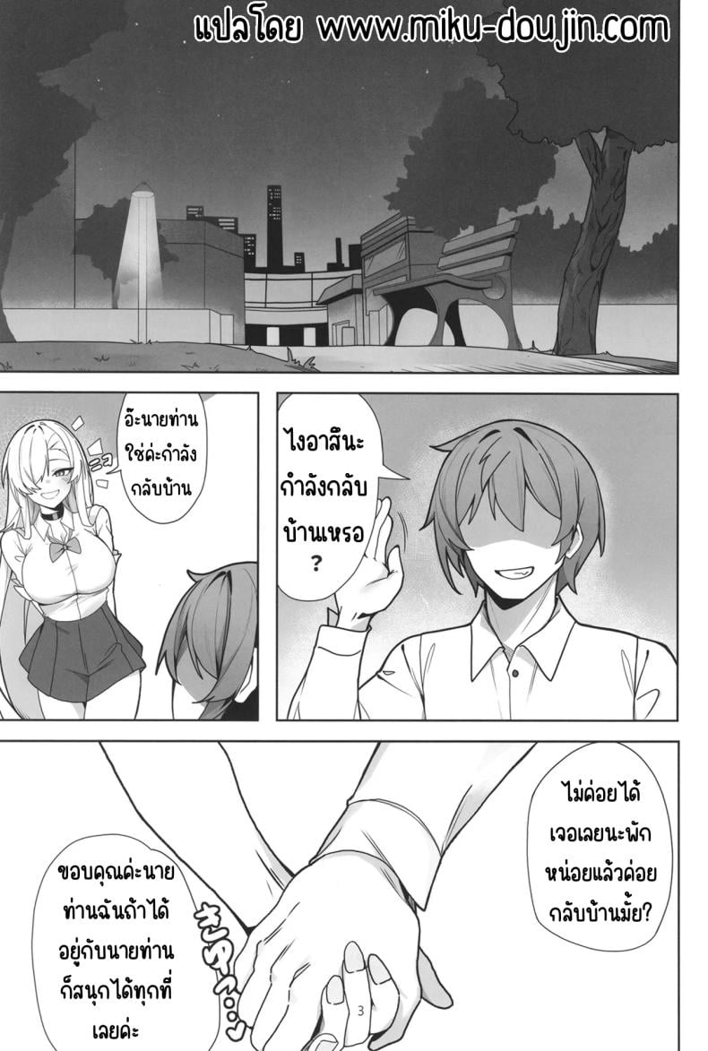 0006.jpg
