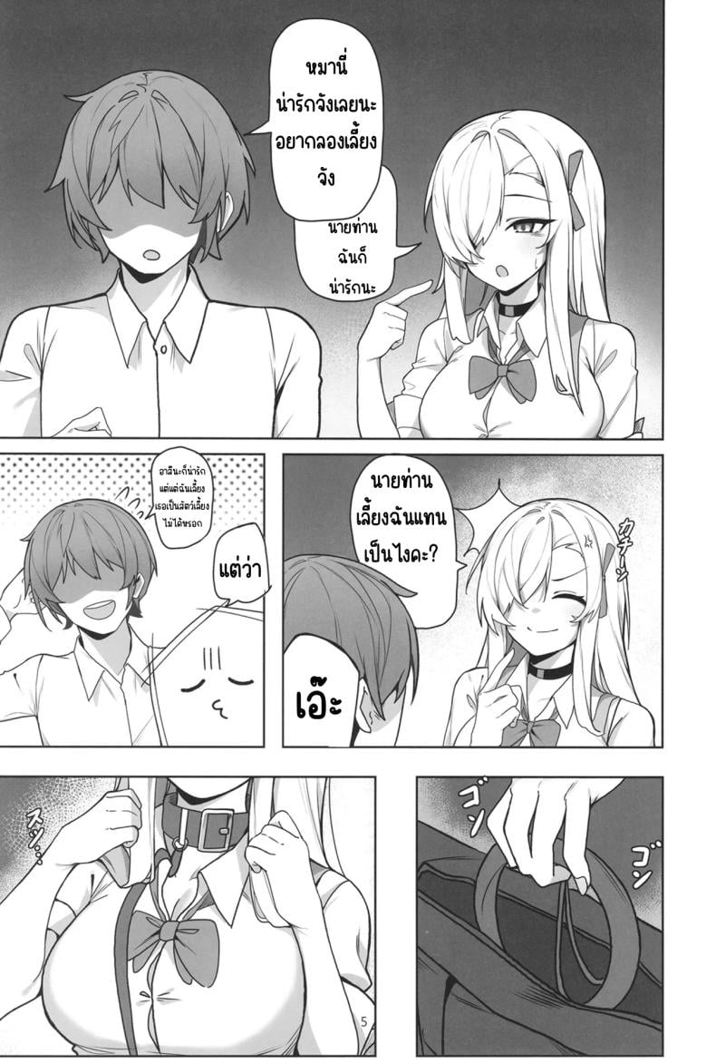 0008.jpg