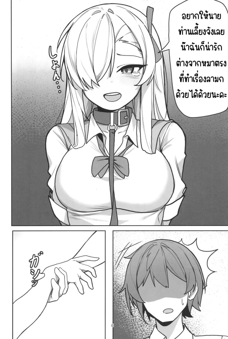 0009.jpg