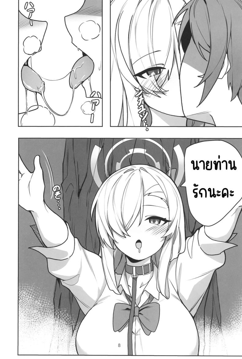 0011.jpg
