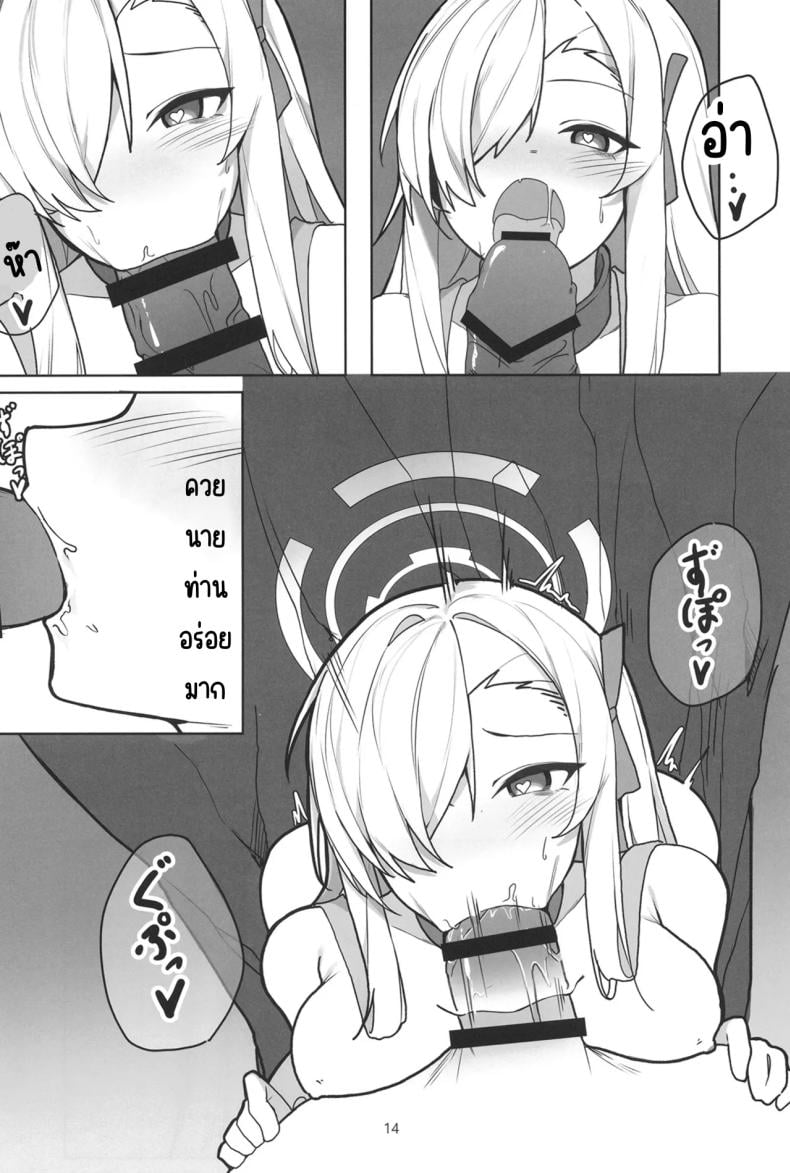 0017.jpg