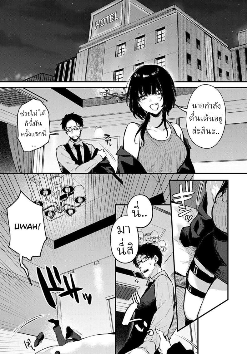0017.jpg