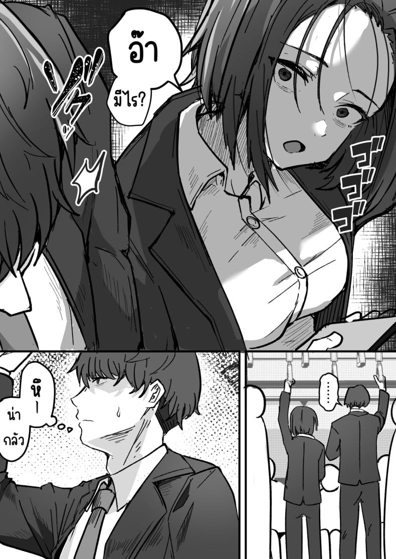 0013.jpg