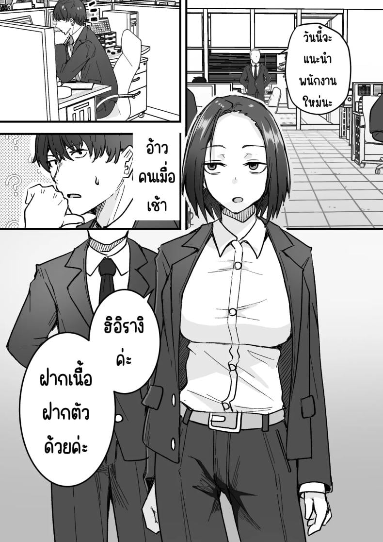 0014.jpg