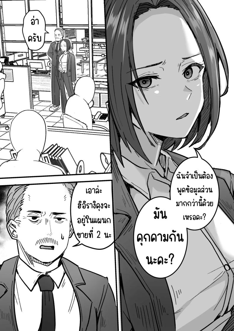 0016.jpg