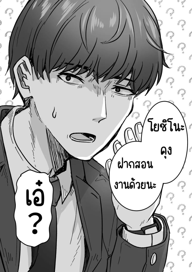 0017.jpg