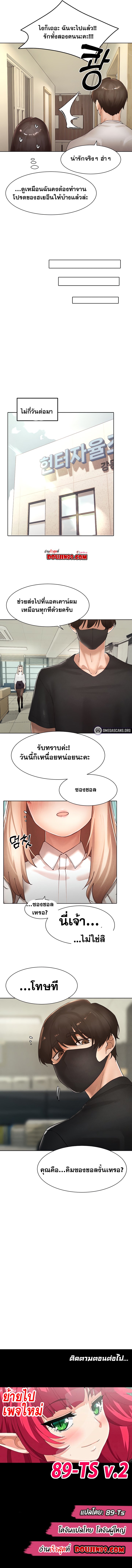 006.jpg