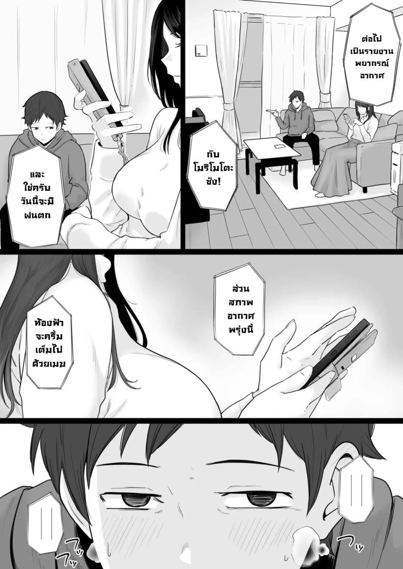 0008.jpg