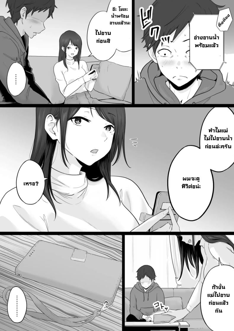 0009.jpg