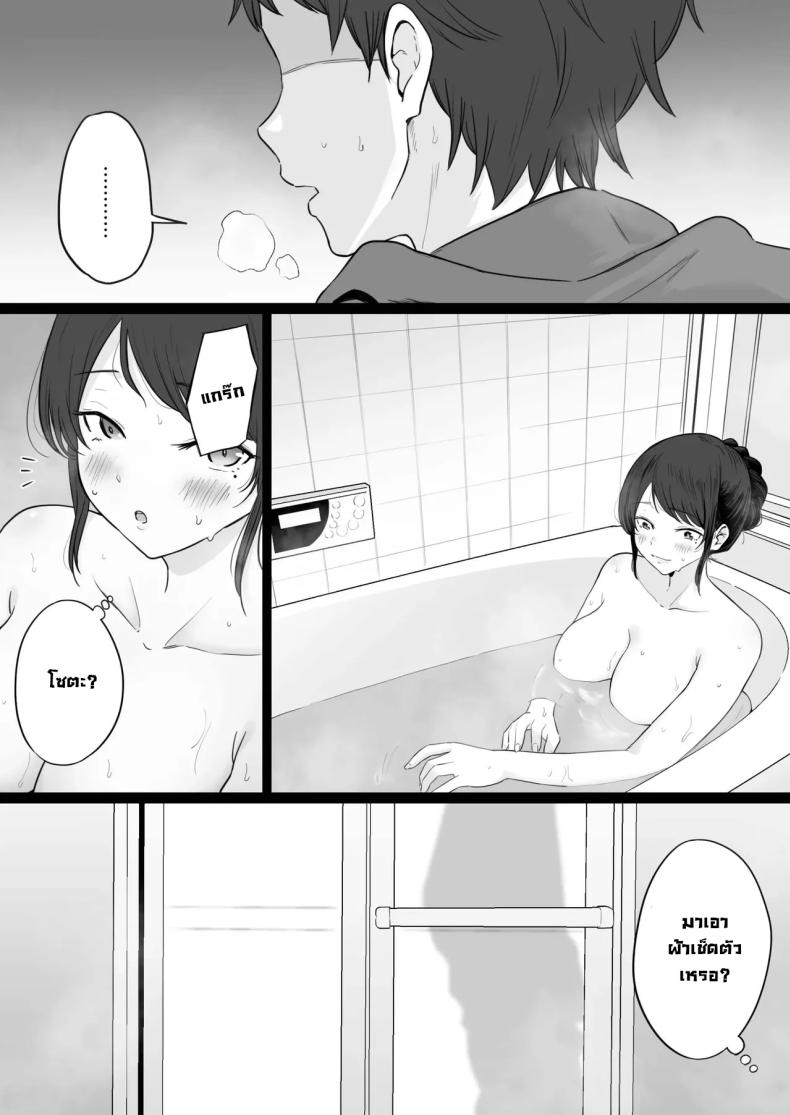 0013.jpg