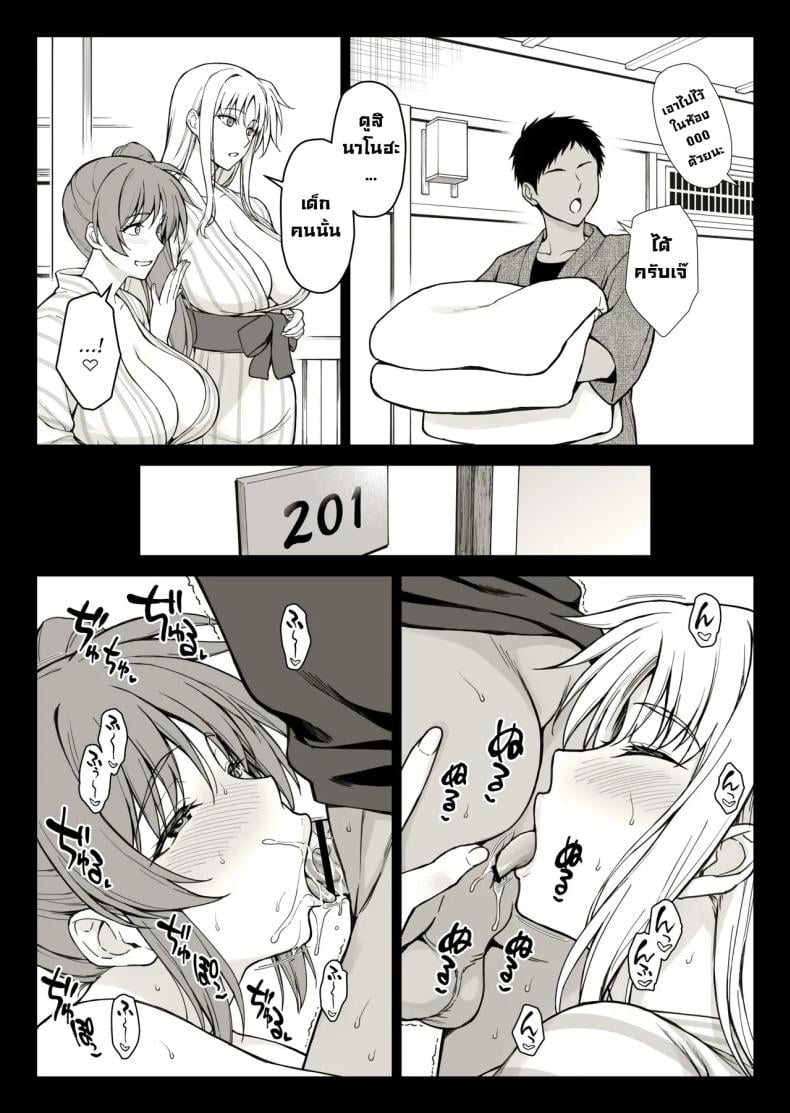 0006.jpg