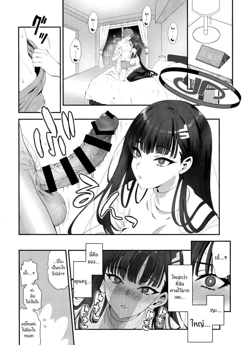 0013.jpg
