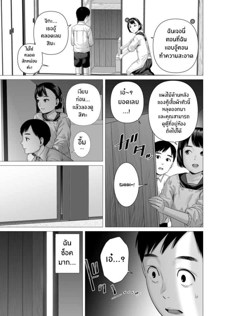 0010.jpg