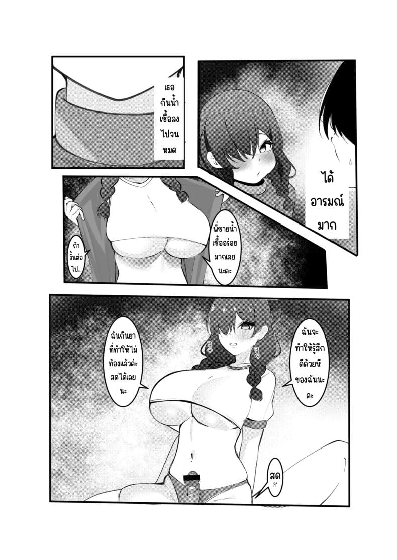 0011.jpg