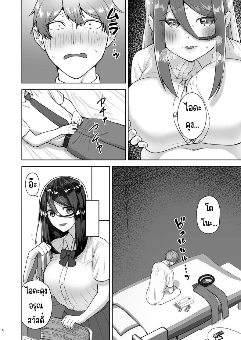 0009.jpg