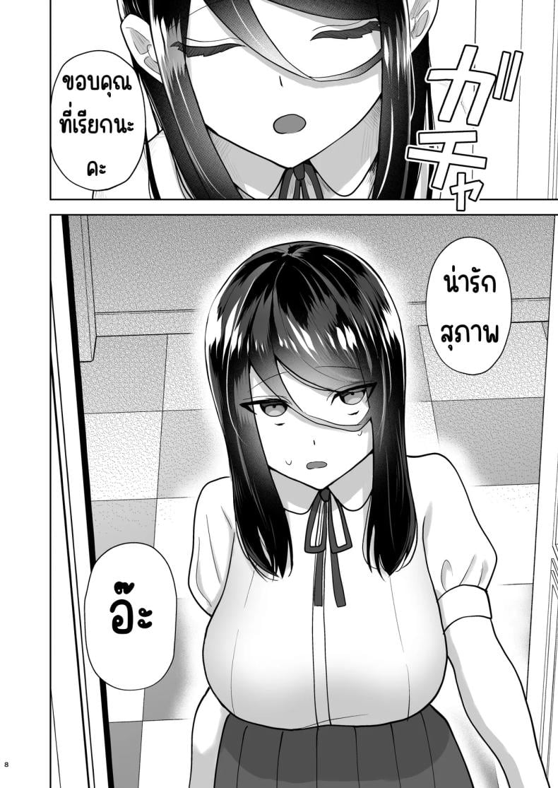 0013.jpg