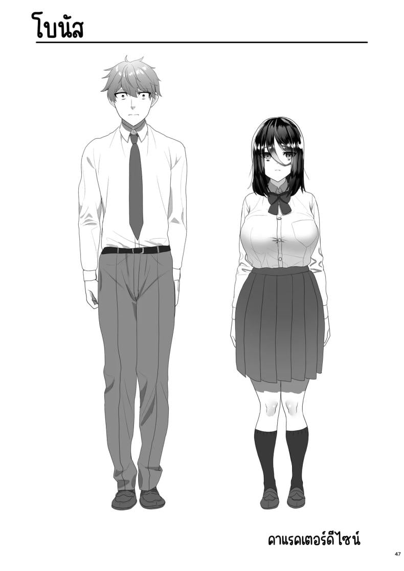 0050.jpg