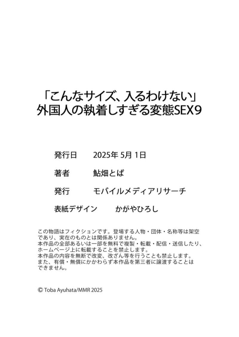 img00026.jpg