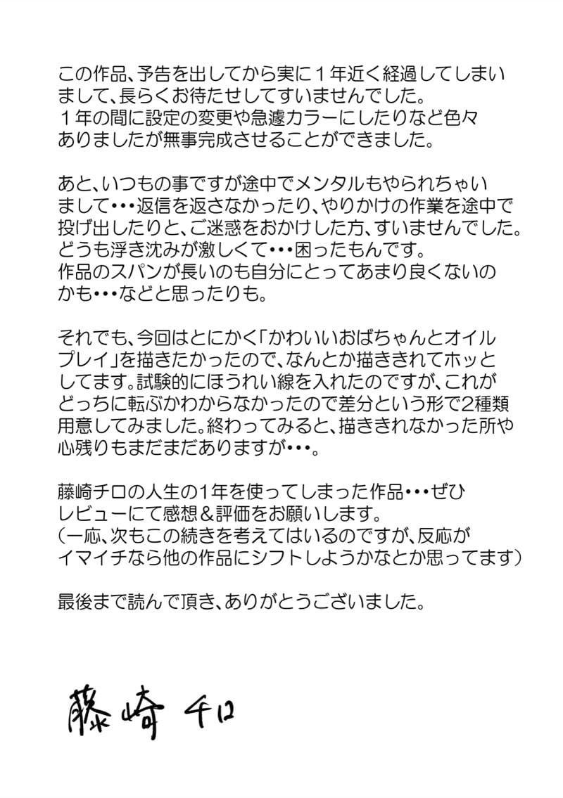 img00050.jpg