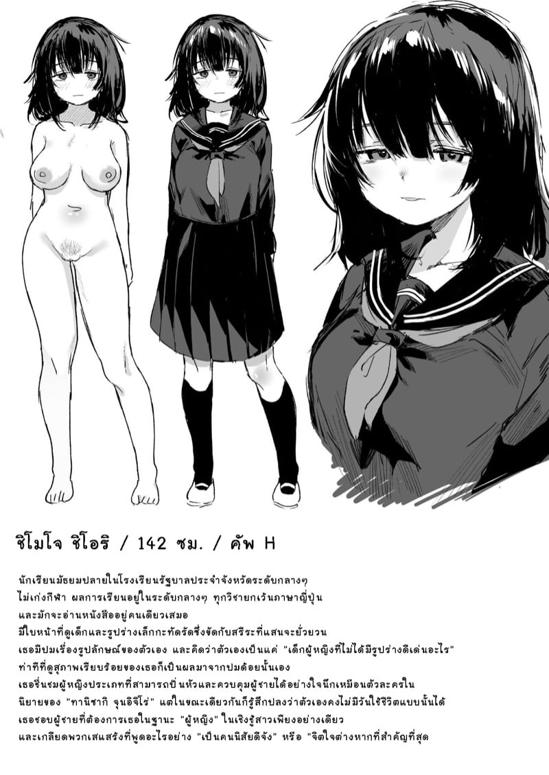 img00002.jpg