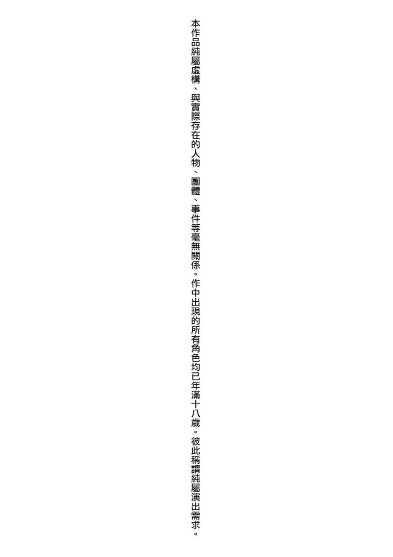 img00004.jpg